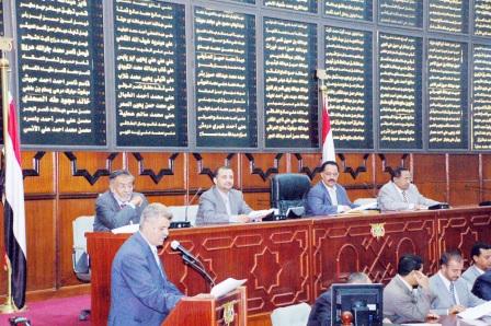 جلسة مجلس النواب /  أمس